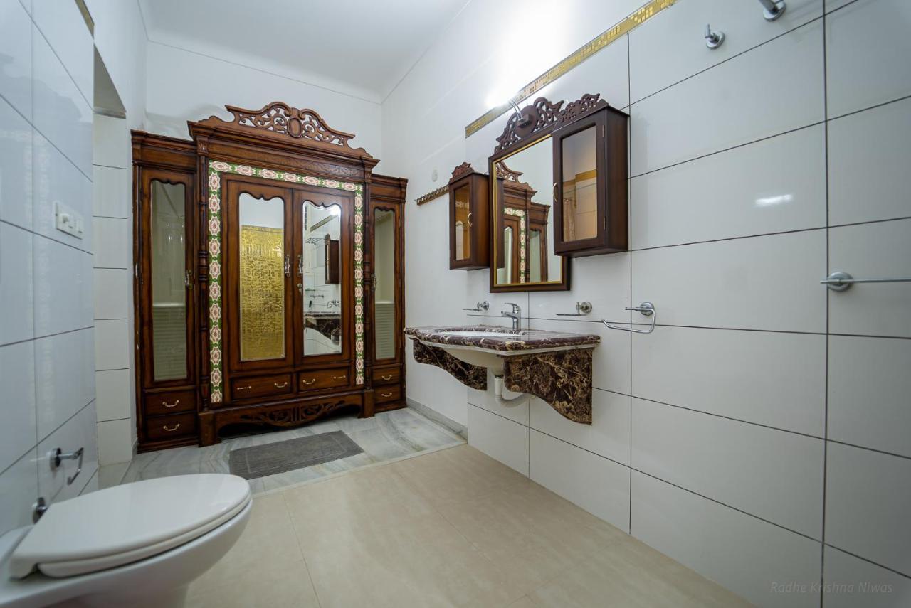 Apartament Radhe Krishna Niwas Udajpur Zewnętrze zdjęcie